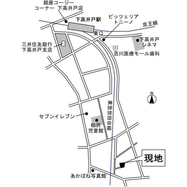 近くに施設あり