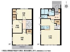 MEZON OKAZAKIの間取り画像