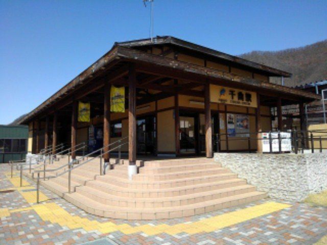 千曲駅まで300m
