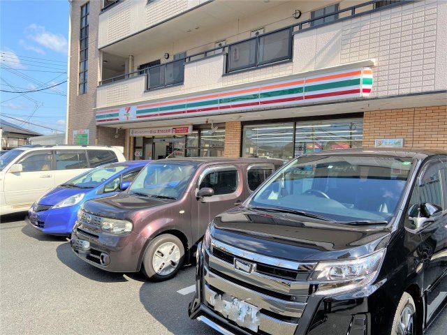 セブンイレブン小倉企救丘2丁目店(540m)