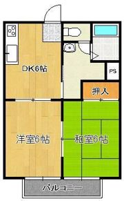 サンガーデン中間の間取り画像