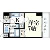 ララプレイス ザ・京橋ステラの間取り画像