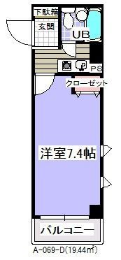 ローズマンションA69番館(A-069)の間取り画像