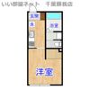 Like星久喜A棟の間取り画像