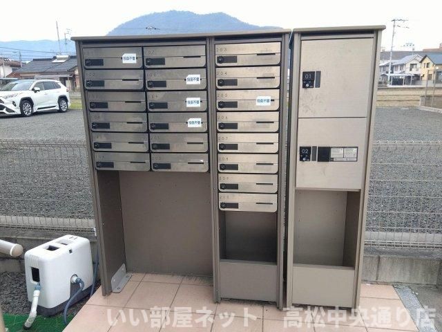 その他