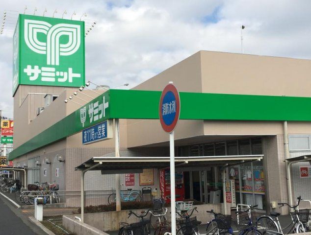 近くに施設あり