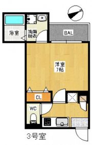 Regalest旭の間取り画像