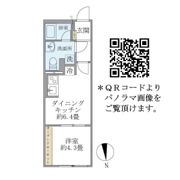 D’s VARIE練馬レジデンスの間取り画像