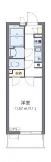 ミランダあおいの間取り画像
