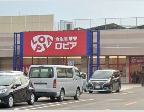 近くに施設あり