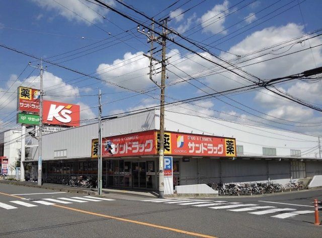 近くに施設あり