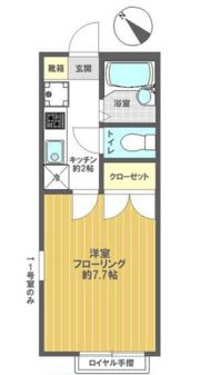 クレセールKの間取り画像