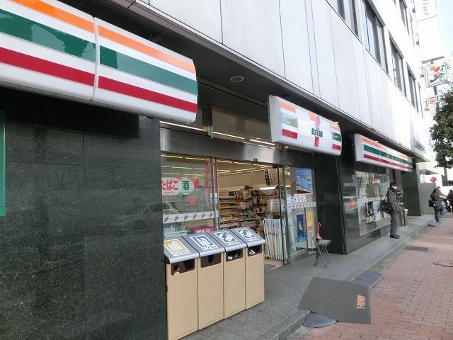 セブン‐イレブン/小倉米町店(110m)