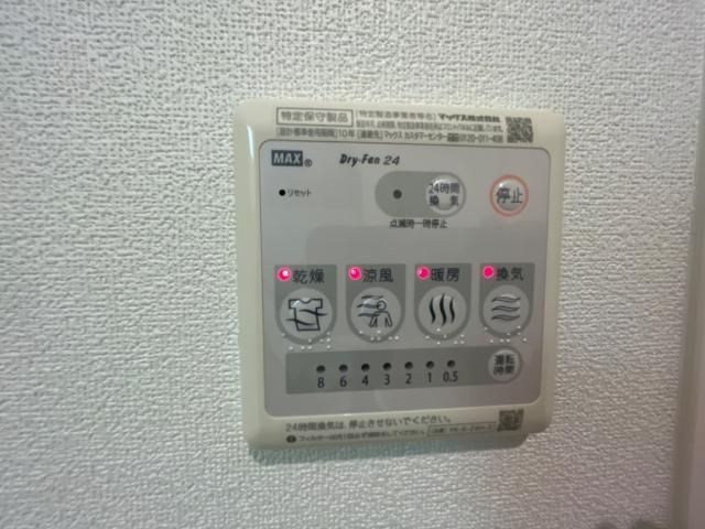 バスルーム