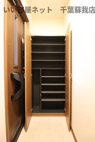 収納