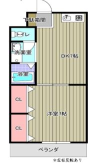 チェリーヒル刀根山の間取り画像