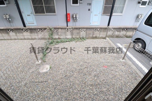 庭