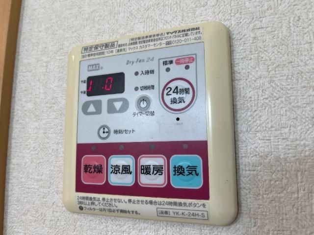 バスルーム