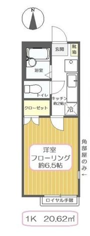 アビターレ中央Ⅱの間取り画像