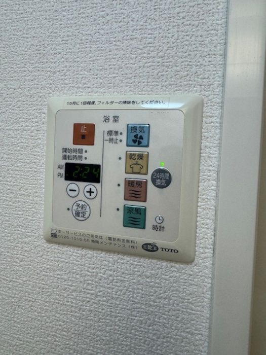 バスルーム