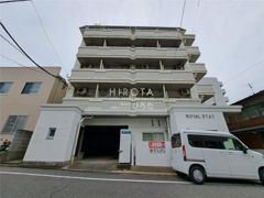 ロイヤルステイの外観画像