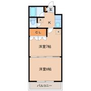 イーグルハイツ宮町の間取り画像