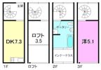 SPIRALの間取り画像