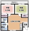 スカイコートIの間取り画像