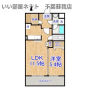 プリマヴェーラの間取り画像