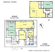 吉身三丁目戸建（福祉サービス事業跡）の間取り画像