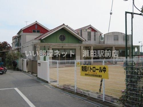 風の子保育園(幼稚園・保育園)まで553m