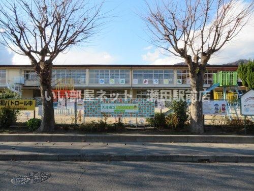 唐崎幼稚園(幼稚園・保育園)まで1311m