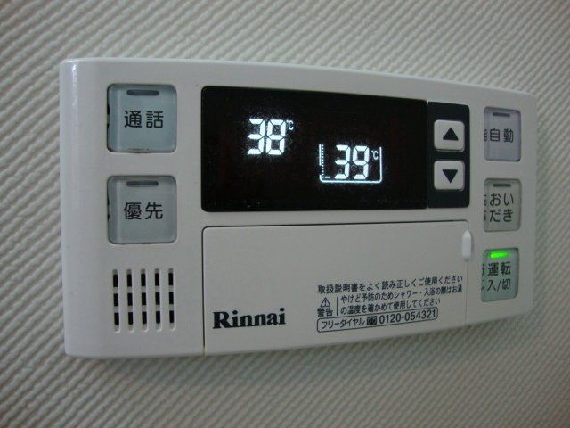 バスルーム