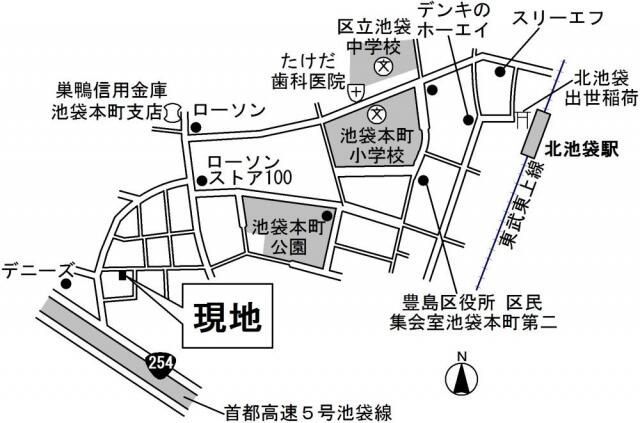 近くに施設あり