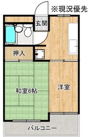 コーポプラバの間取り画像