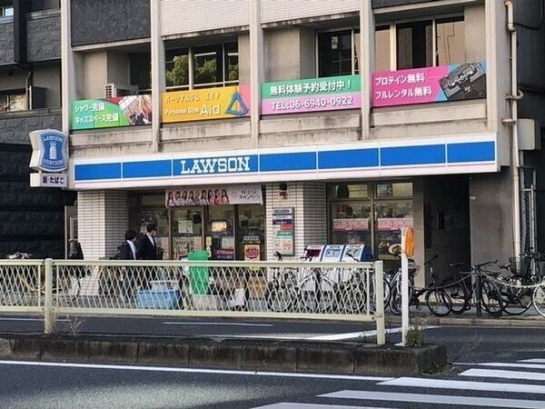 近くに施設あり