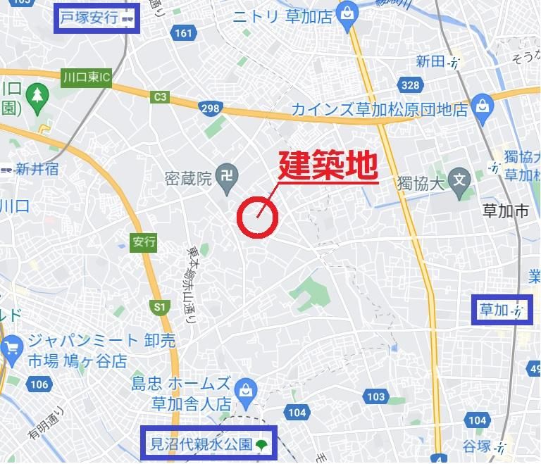 近くに施設あり