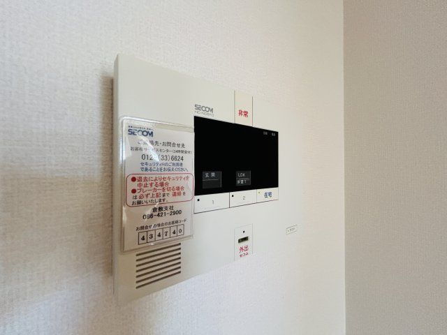 セキュリティ