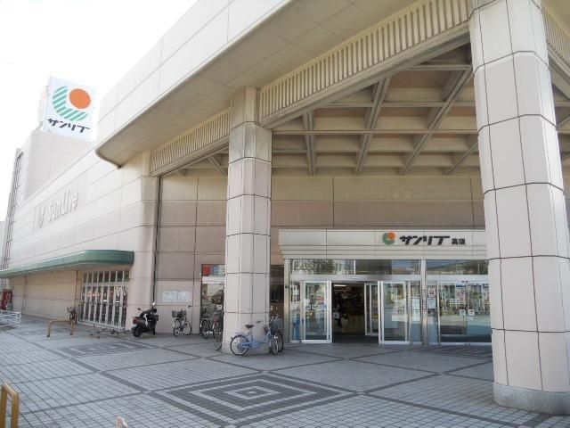 サンリブ(459m)