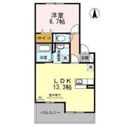 Re・EARTHの杜 かわの間取り画像