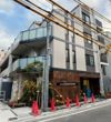 アルカンシエル新宿大京町の外観