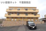 FORZAの間取り画像