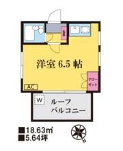 ピュアハウス大和田の間取り画像