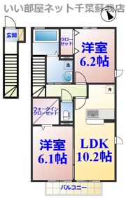 ブリランテAの間取り画像