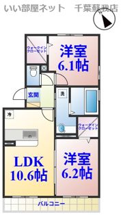 ミラベルコートの間取り画像