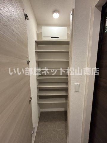 収納