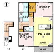 エクシアの間取り画像