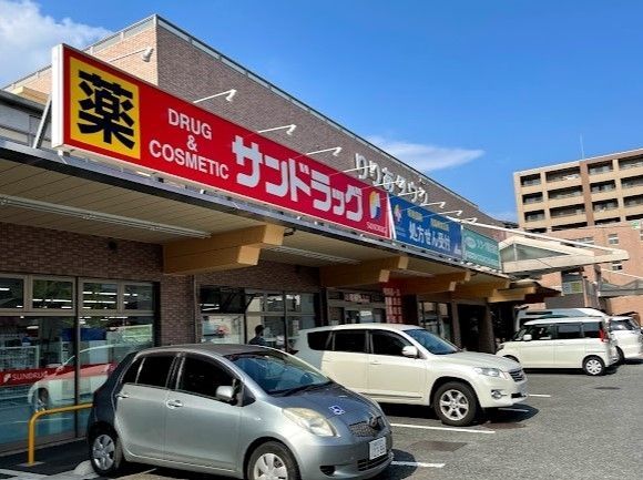 近くに施設あり