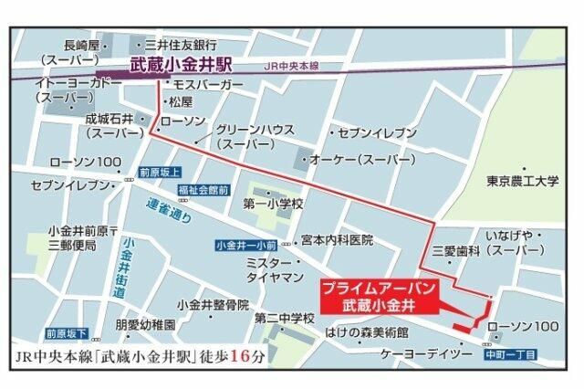 近くに施設あり