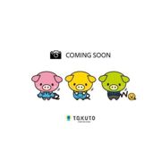 レジデンス多摩川西六郷の間取り画像